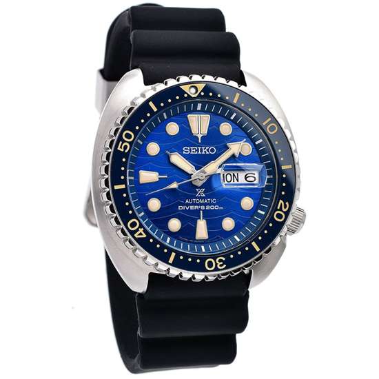 Seiko SBDY047 Turtle Prospex Watch