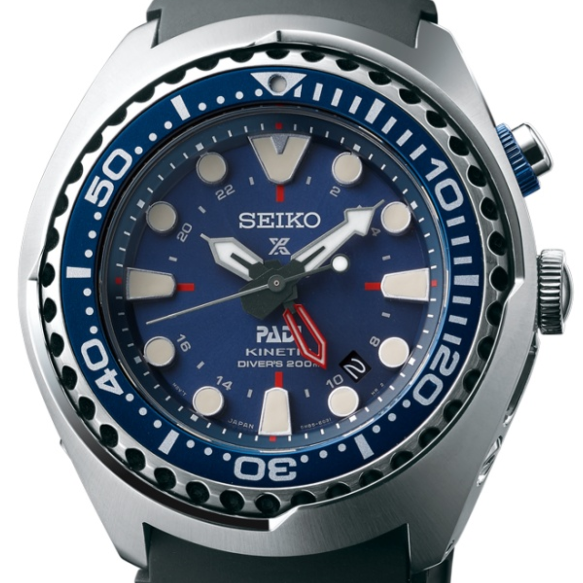 Seiko Prospex Kinetic SUN065P1 SUN065 SUN065P GMT Diver's PADI Edition Men's Watch