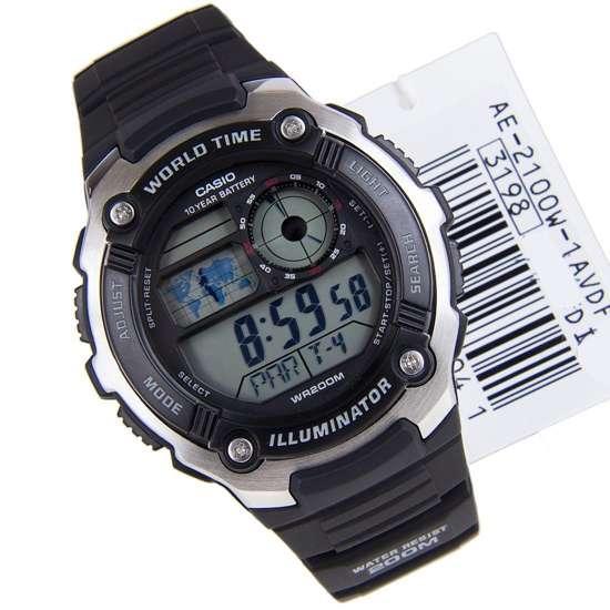 Casio Watch 