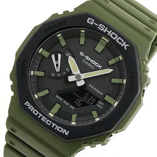 Casio G-Shock GA-2110SU-3A GA2110SU-3 Carbon Core Guard Watch