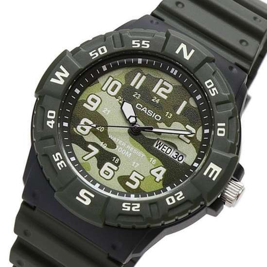 Casio MRW-220HCM-3B MRW-220HCM-3BV Camouflage Dial Watch