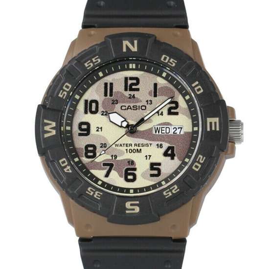 Casio MRW-220HCM-5B MRW-220HCM-5BV Camouflage Dial Watch