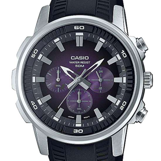 Casio Classic Purple Chronograph MTP-E505-6A MTPE505-6 Rubber Watch