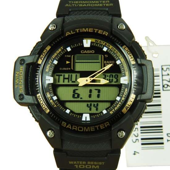 Casio Outgear Digital Sports Watch SGW400H-1B2 SGW-400H-1B2V