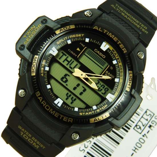 Casio Outgear Digital Sports Watch SGW400H-1B2 SGW-400H-1B2V