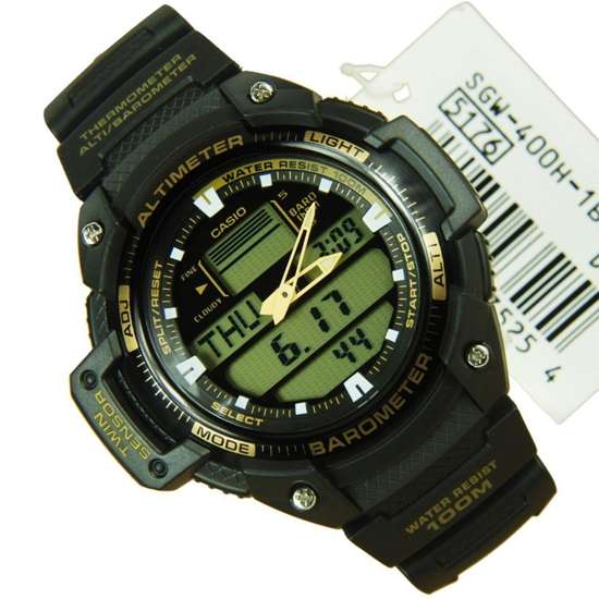 Casio Outgear Digital Sports Watch SGW400H-1B2 SGW-400H-1B2V