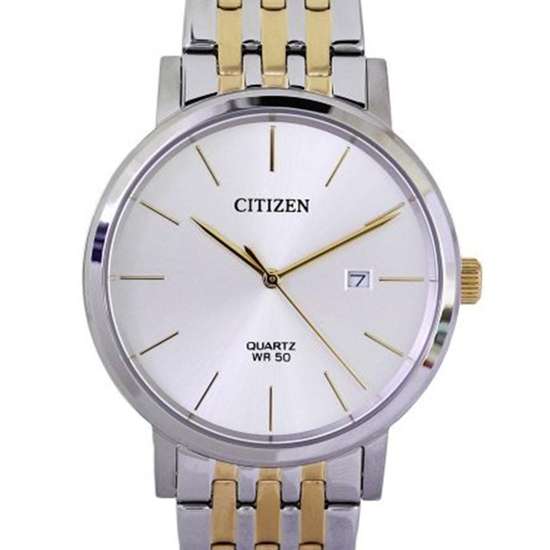 Citizen BI5074-56A Silver Dial Two Tone Watch