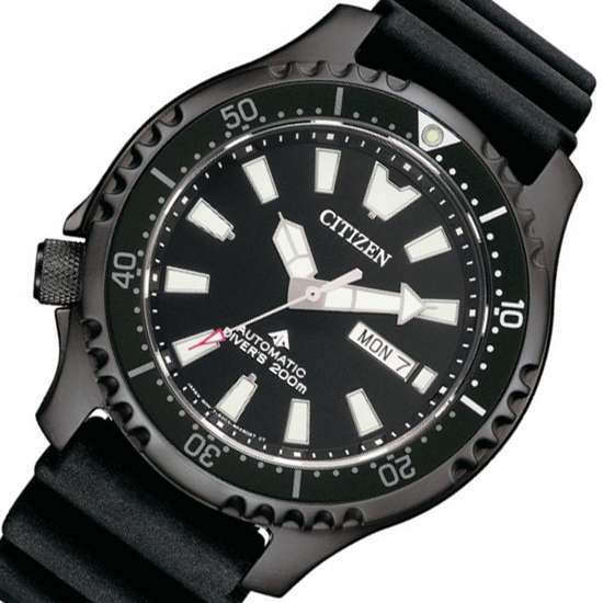 Citizen Promaster Fugu NY0139-11E Asia Limited Divers Watch