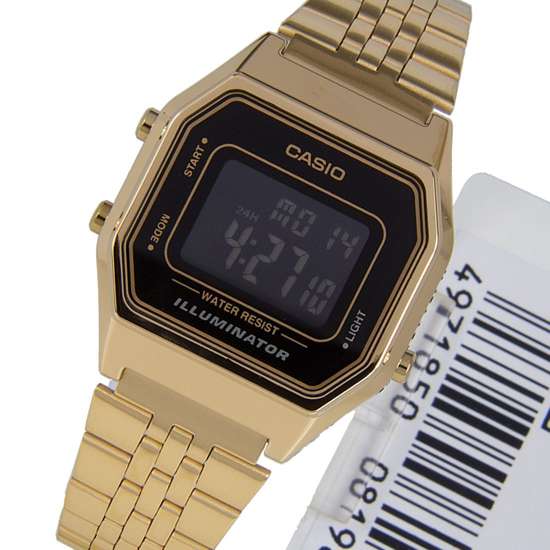 Casio Illuminator Digital Watch 