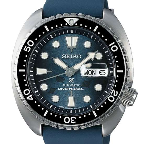 Seiko SBDY079 Manta Ray Propex Diving JDM Watch