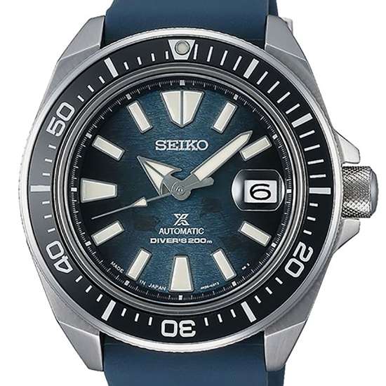 Seiko SBDY081 Manta Ray Propex Diving JDM Watch