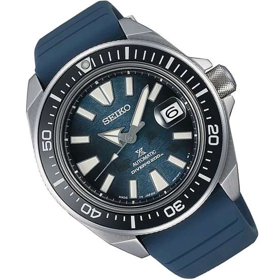 Seiko SBDY081 Manta Ray Propex Diving JDM Watch