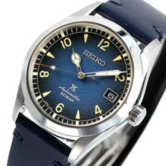 Seiko Baby Alpinist SPB157J1 SPB157 SPB157J Blue Watch