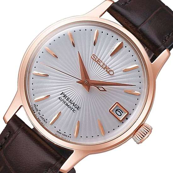 Seiko Presage Cocktail Ladies Japan Watch SRP852 SRP852J SRP852J1