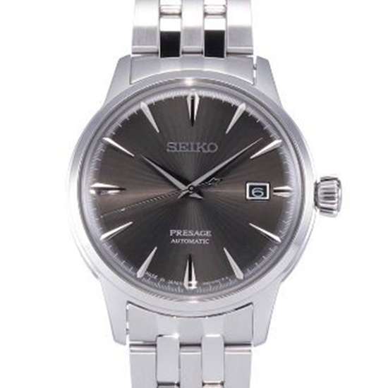 Seiko Cocktail Presage Japan Watch SRPE17 SRPE17J SRPE17J1