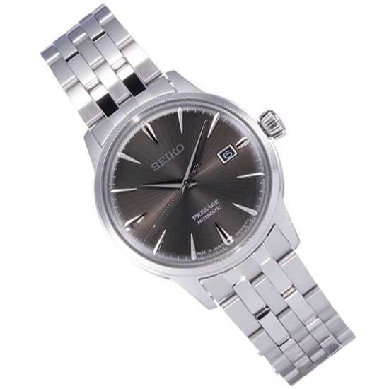 Seiko Cocktail Presage Japan Watch SRPE17 SRPE17J SRPE17J1