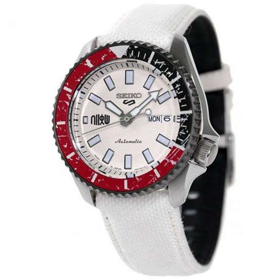 Seiko 5 Sports Ryu Street Fighter White Watch SBSA079