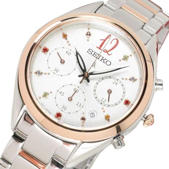 Seiko Lukia Womens SRWZ19P1 SRWZ19 SRWZ19P Christmas Limited Edition Watch