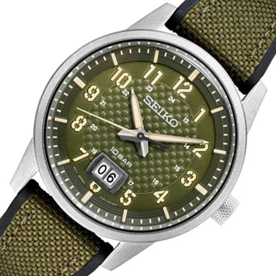 Seiko Neo Conceptual Military Sports Watch SUR323 SUR323P SUR323P1