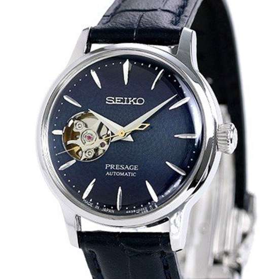 Seiko Ladies Cocktail Time Blue Moon Watch SARY035 SSA785 SSA785J SSA785J1