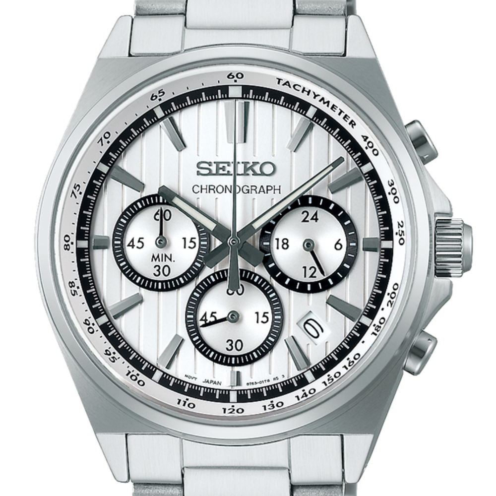 Seiko Selection S-Series SBTR031J SBTR031 Watch