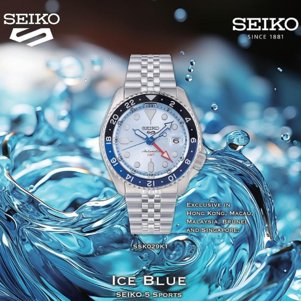 Seiko 5 Sports GMT SSK029K1 SSK029 SSK029K Ice Blue Limited Edition Watch - Skywatches